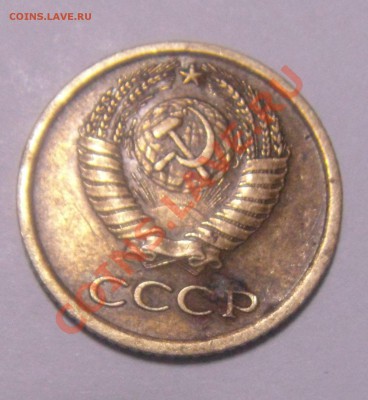1коп.1964 год. - DSC06437