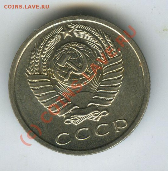 15 копеек 1968г  набор старт 200р  до 12.02.10г - 15..68