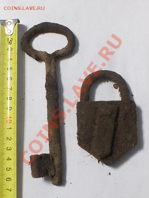 старые ключ (16.5 см) и маленький замок - DSCF2862.JPG