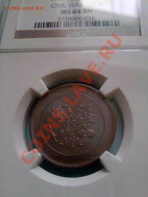 5 пенни 1917 без короны NGC MS64 !! до 14.01.14 в 22:00 - 120120145338