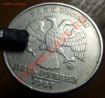 5р 1997г раскол по знаку мон. двора до 14.01.14 - DSC01927.JPG