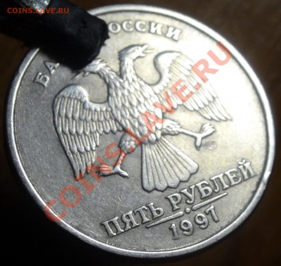 5р 1997г раскол по знаку мон. двора до 14.01.14 - DSC01933.JPG