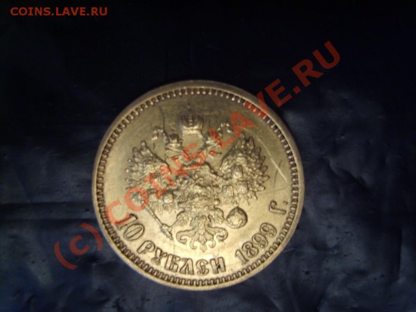 продажа - S80000834