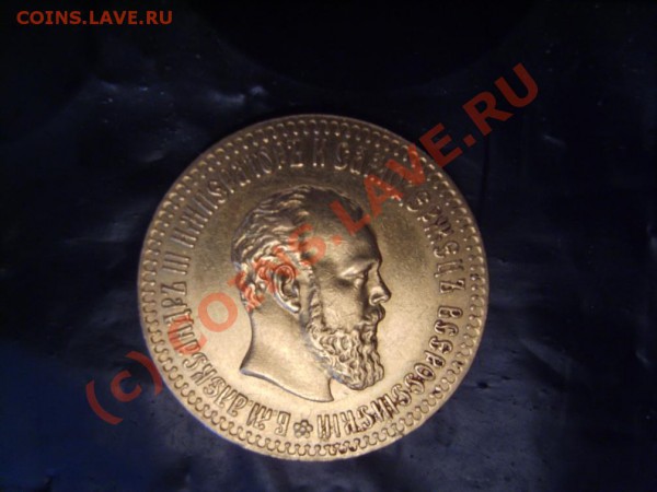 продажа - S80000802
