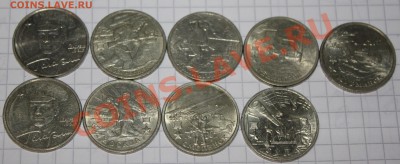 2 рубля 2000 г. и 2001 г. с номинала до 16.01.14 22:00 - 2