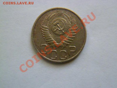 20 копеек 1950  и 1940 годов - P1040680-1.JPG