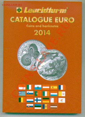 КАТАЛОГ евро 2014 года Leuchtturm - каталогЕВРО