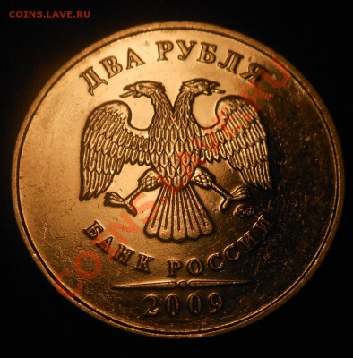 5р 2008спмд 2.3 по Ю.К? И другие вопросы от Алексей432 - DSCN5084