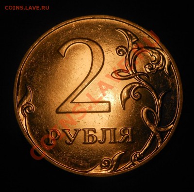 5р 2008спмд 2.3 по Ю.К? И другие вопросы от Алексей432 - DSCN5087