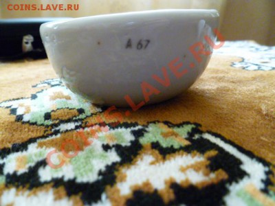 ступка и пест "рфз" оценка - P1040696.JPG