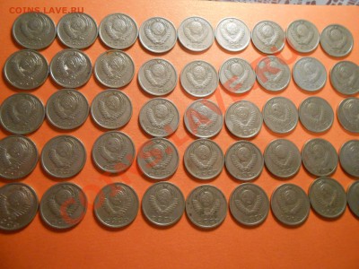 15 копеек 1976 год 45 шт - DSCN7194[1].JPG