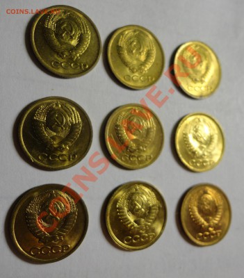 копейки 1972,76,77,78,79,88,90,91м,91л - штемпельные - DSC02803.JPG