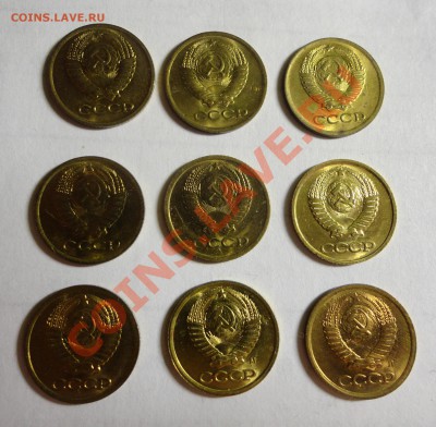 копейки 1972,76,77,78,79,88,90,91м,91л - штемпельные - DSC02801.JPG