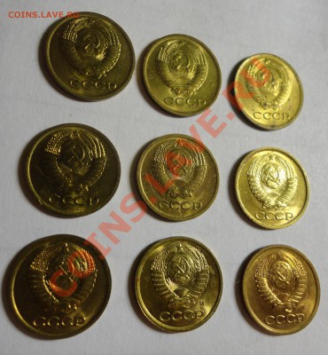 копейки 1972,76,77,78,79,88,90,91м,91л - штемпельные - DSC02802.JPG