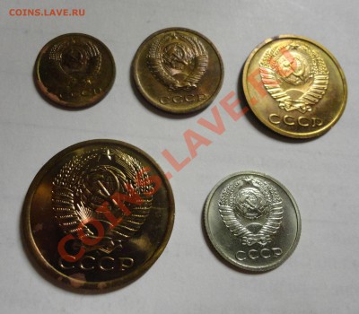 наборные 1,2,3,5,10 копеек 1974 - DSC02806.JPG