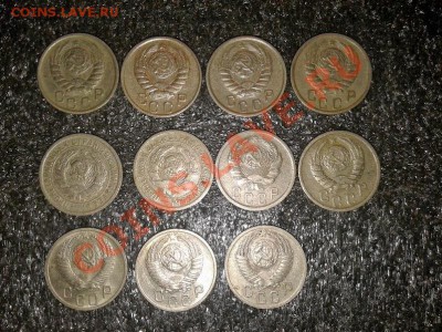 15коп. 1932,33,36,38,46,52-11 шт. - 20140112_211959