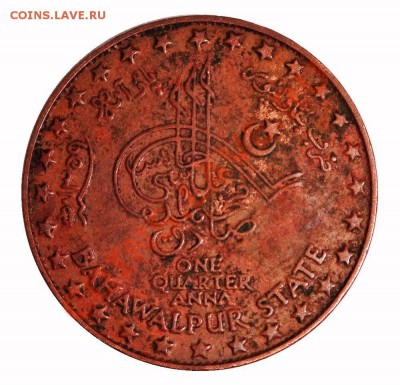 4 Анны.1940. до 17.01 - бахав.JPG