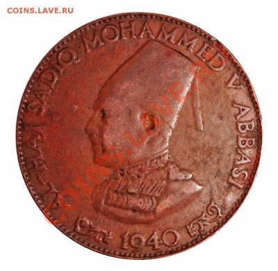 4 Анны.1940. до 17.01 - бахава.JPG