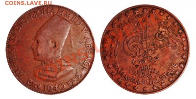 4 Анны.1940. до 17.01 - бахавалпур.JPG