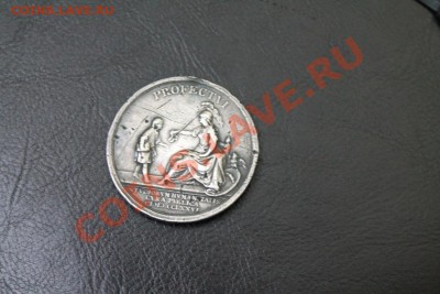 Медаль - M.THERESIA.AVG.MATER.BONARVM.ARTIVM, Ag? - 2