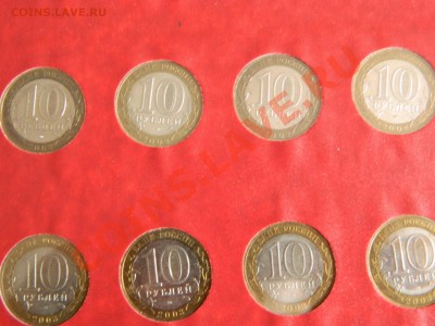 Набор 10 руб.биметалла Стандарт от Семеныча!! 75 шт. - DSCN2449