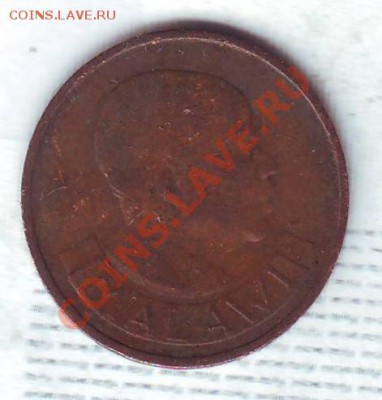 Малава.Тамбала.1971.Петух. до 17.01 - 19710077.JPG