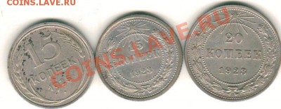 Билон 15-25, 15-23, 20-23 до 16.01.13 21.00 мск - билон1