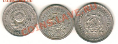 Билон 15-25, 15-23, 20-23 до 16.01.13 21.00 мск - билон2