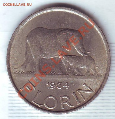 Малави.Флорин.1964.Слоны. до 18.01 - 19640043.JPG