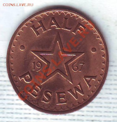 2 Песева.1967. до 18.01 - 19670051.JPG