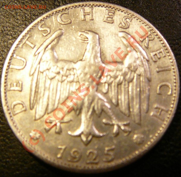 2 Reichs Mark 1925 F. Оценка. - 2.JPG