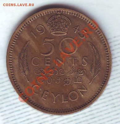 Брит.Цейлон.50 Центов.1943. до 18.01 - 19430076.JPG