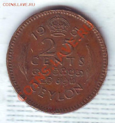 Брит.Цейлон.25 Центов.1951. до 18.01 - 19510043.JPG