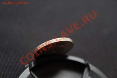 50 КОПЕЕК 1911 (Э.Б)-ХОРОШАЯ (До 18.01.14-23-00) - 8.JPG