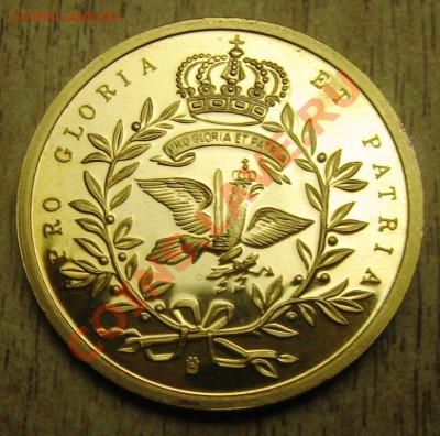 00 мск - Изображение 095