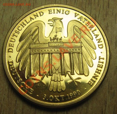 медаль Германии DEUTSCHLAND EINIG VATERLAND 15.01.14 в 22.00 - Изображение 100