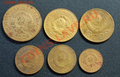 5 к-1929. 3к-1928-38.2к-1926-30.1к-1930. 17.01.14. 23:00. М - 2014_01_13_12737.JPG