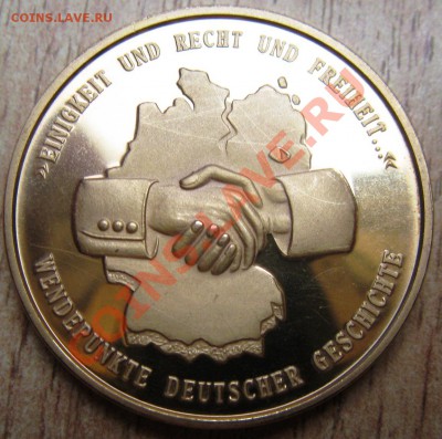 настольная медаль Германии-TAG DER DEUTSCHEN FREIHEIT 15.01. - Изображение 106