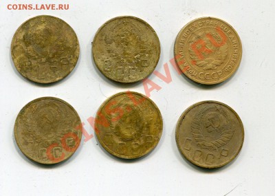 5 коп 1930+1940+1941+1946+1949+1950 - img033