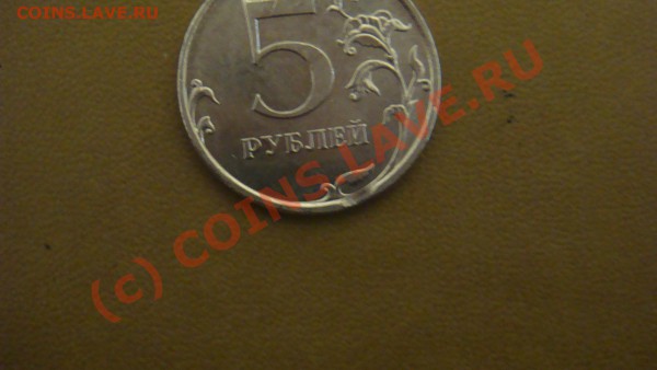 20коп.1961г Редкий интересный брак. - DSC03395.JPG