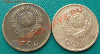 3 копейки 1962 СССР две шт. одним лотом до 22:00 16.01.14 - DSC00002.JPG