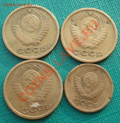 Лот 1 и 2 копейки 1964 с изьянами до 22:00 16.01.14 - DSC00039.JPG