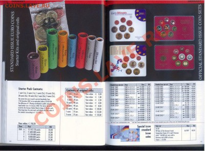 КАТАЛОГ евро 2014 года Leuchtturm - катЕВРОофицГЕРМ