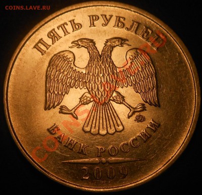 5р 2008спмд 2.3 по Ю.К? И другие вопросы от Алексей432 - DSCN5105