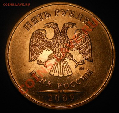 5р 2008спмд 2.3 по Ю.К? И другие вопросы от Алексей432 - DSCN5102