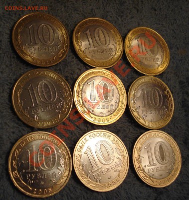 10р БИМ    ГВС и респ.  9шт  без повтора - БИМ_3.2