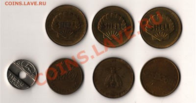Обмен моей инострани на ваши монеты - ж0001