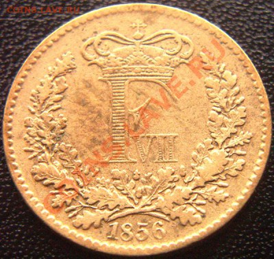 Дания_1 скиллинг 1856. Окончание 13.01_22.16мск - 6522