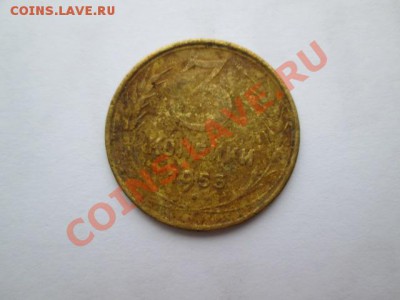 ТРЁШКИ ранний ссср 11 монет - IMG_2332.JPG