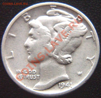 США_10 центов 1941 "Mercury Dime". Серебро; до 13.01_22.28мс - 7177